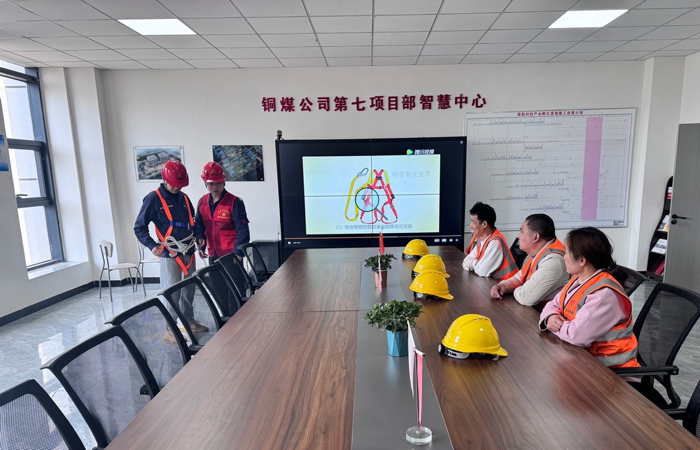 陜煤建設(shè)銅煤公司青年以?shī)^進(jìn)者之姿書寫新時(shí)代答卷