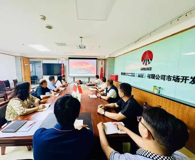 陜煤建設(shè)市場(chǎng)開(kāi)發(fā)分公司“五一”節(jié)前廉潔提醒來(lái)了！