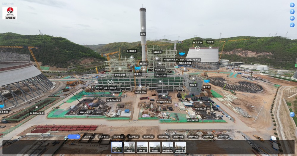 陜煤建設(shè)天工公司：科技驅(qū)動賦能建造全流程，繪就智慧工地新圖景