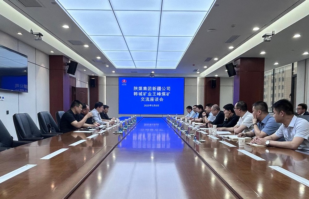 多家優(yōu)秀企業(yè)赴陜煤建設(shè)礦建二公司王峰項目部開始對標交流活動