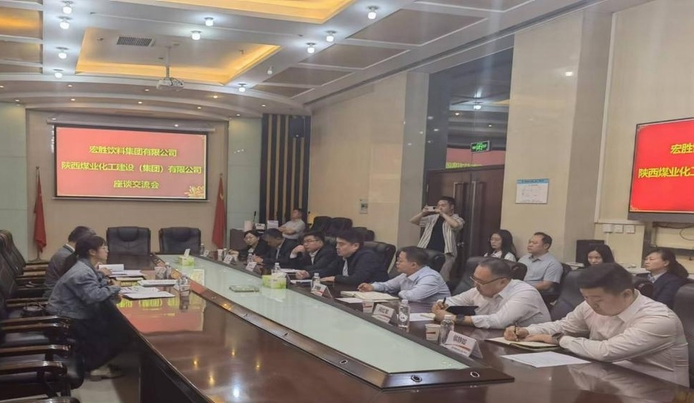 陜煤建設(shè)設(shè)計研究院：業(yè)務(wù)模式轉(zhuǎn)型升級，困境中的“突圍戰(zhàn)”