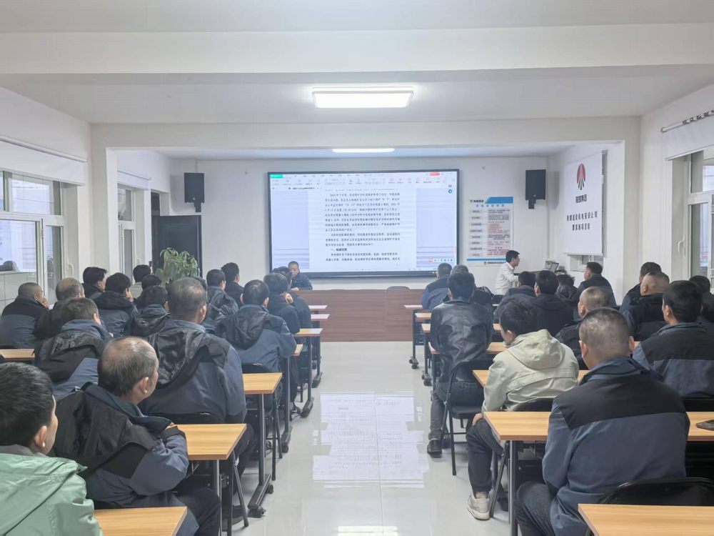 陜煤建設(shè)機(jī)電安裝公司曹家灘項(xiàng)目部：筑牢保密防線，守護(hù)安全基石?