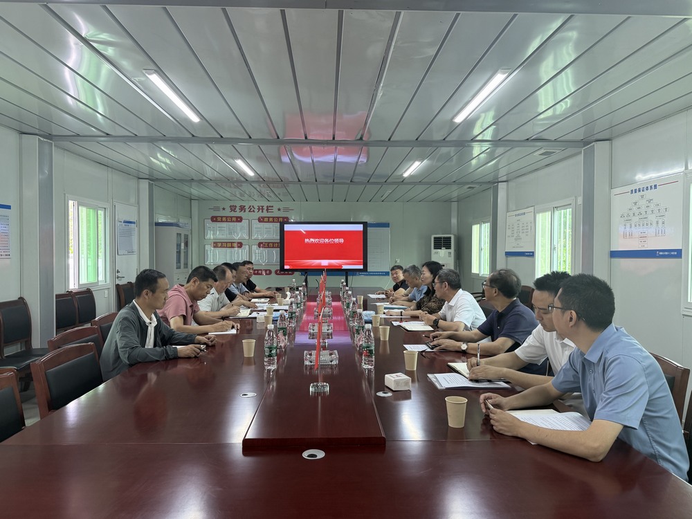 四川資源集團(tuán)、大地投資集團(tuán)聯(lián)合古藺縣發(fā)改局、中煤科工重慶設(shè)計研究院一行赴重慶項(xiàng)目考察調(diào)研