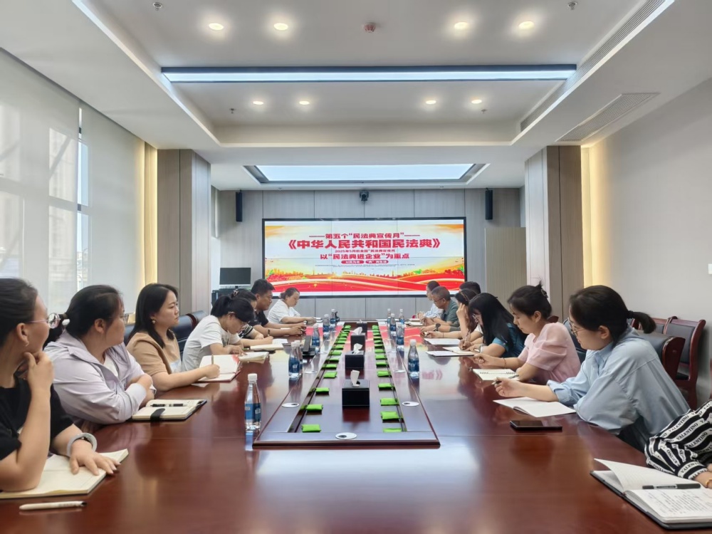 陜煤建設(shè)天工公司：以“典”為引強(qiáng)發(fā)展，普法宣傳潤(rùn)人心