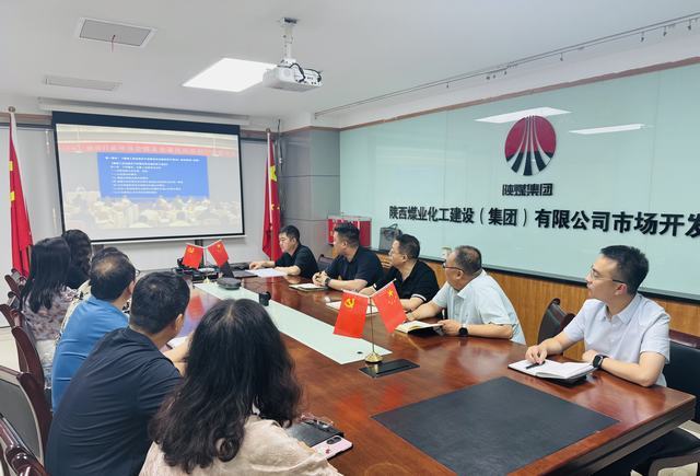 陜煤建設(shè)市場開發(fā)分公司強化合規(guī)能力，筑牢職工專業(yè)根基