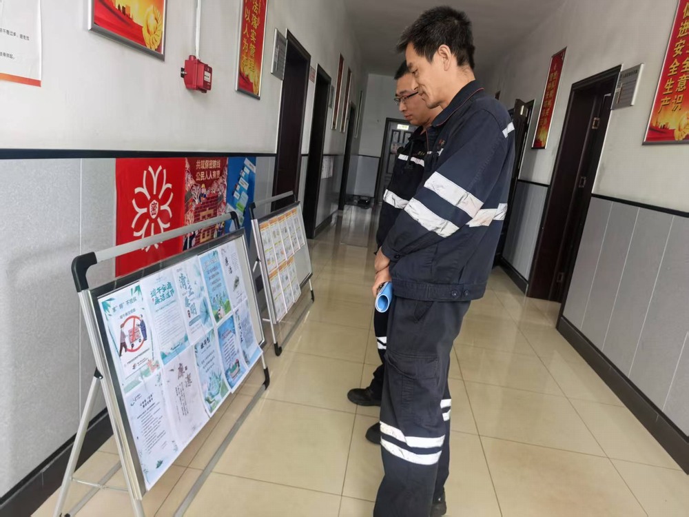 陜煤建設(shè)洗選煤運營公司:“粽”要提醒 打好端午“廉潔預(yù)防針”