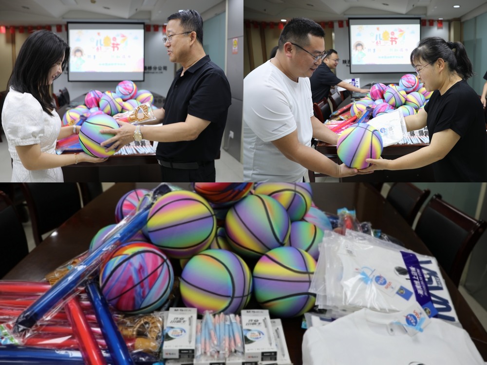 陜煤建設路橋分公司開展“共享陽光 共助成長”“六一”國際兒童節(jié)活動