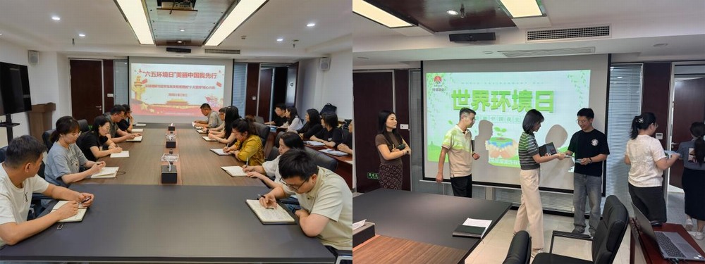 陜煤建設(shè)綠宇公司:積極開展“六五環(huán)境日”主題宣教活動(dòng)