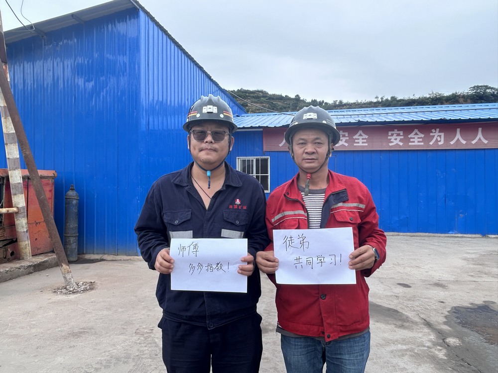 陜煤建設礦建二公司：深耕職工關切 筑牢幸?！靶某病?></div>
                                <div   id=