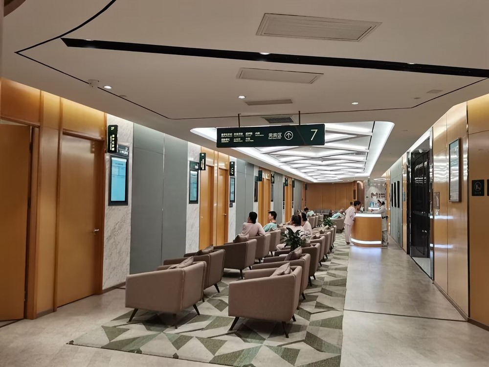 陜煤建設(shè)渭南分公司組織職工體檢撐起健康“保護傘”