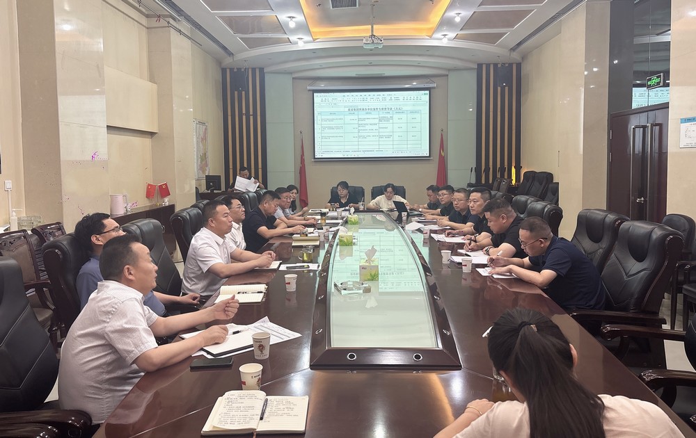 陜煤建設(shè)召開2025年第三次四張清單推進(jìn)會(huì)