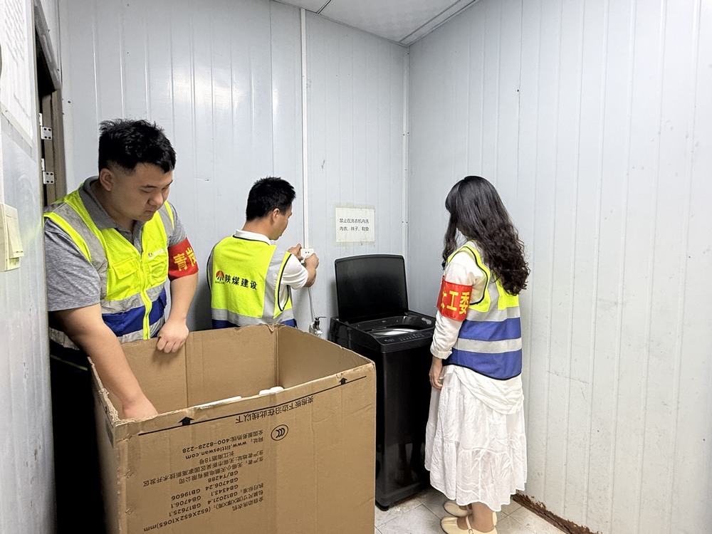 關愛細流潤心田 凝心聚力促發(fā)展