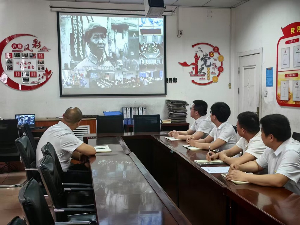 陜煤建設(shè)洗選煤運營公司檸條塔運營項目部黨支部開展：“翰墨飄香揚清風，丹青溢彩話廉潔”主題黨日活動