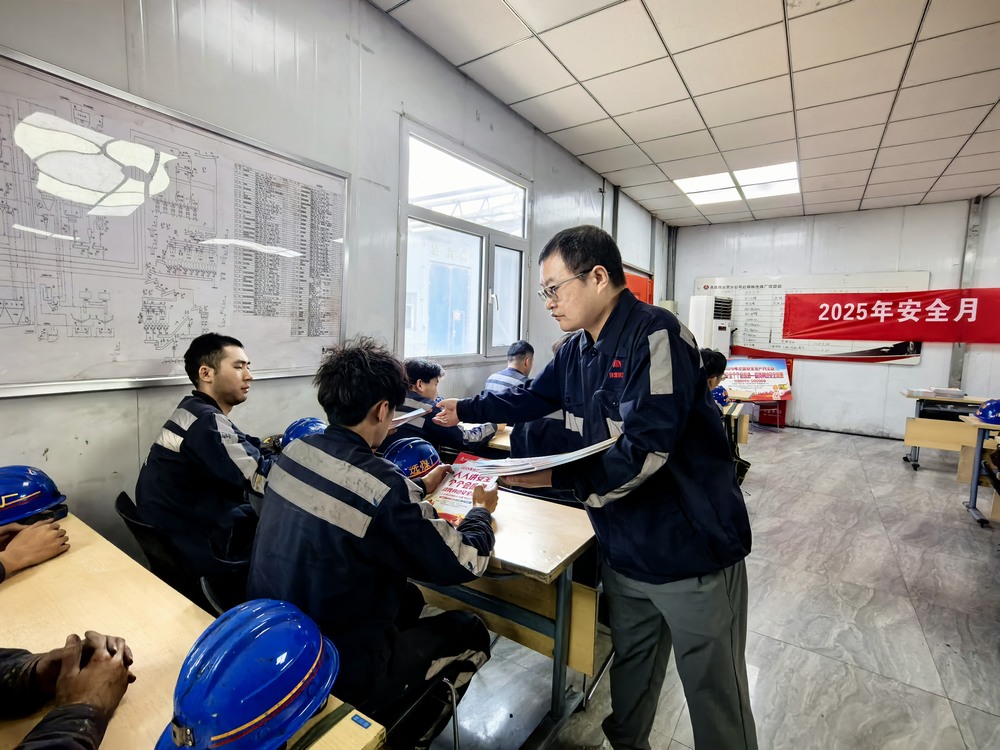 陜煤建設洗選煤運營公司：全周期管控確?！傲汶[患”度汛