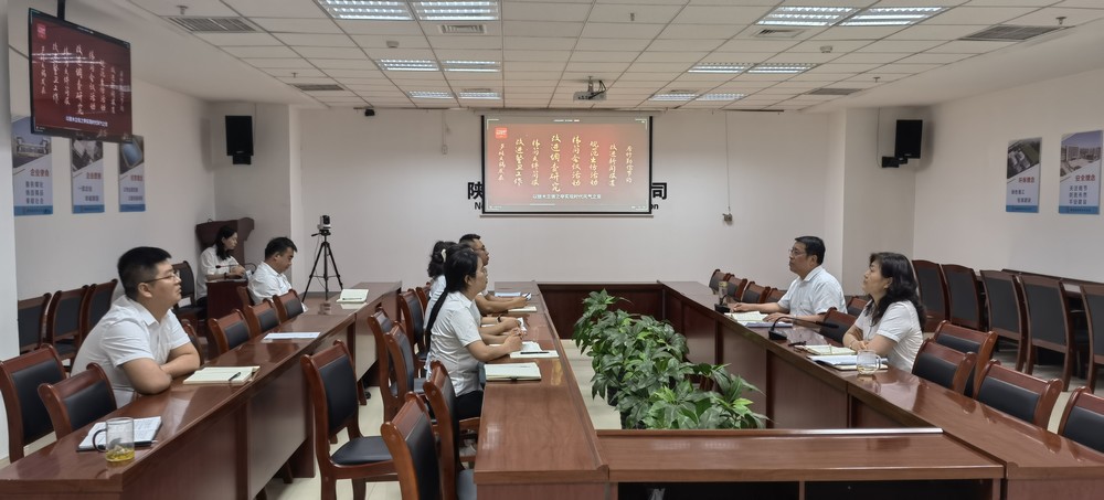 陜煤建設(shè)西北分公司開(kāi)展“傳承紅色文化基因，踐行中央八項(xiàng)規(guī)定精神”迎七一主題活動(dòng)