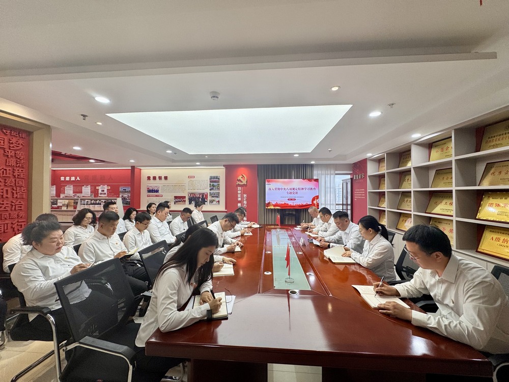 陜煤建設(shè)綠宇公司：解鎖綠宇“作風(fēng)密碼” 中央八項(xiàng)規(guī)定精神引領(lǐng)企業(yè)行穩(wěn)致遠(yuǎn)