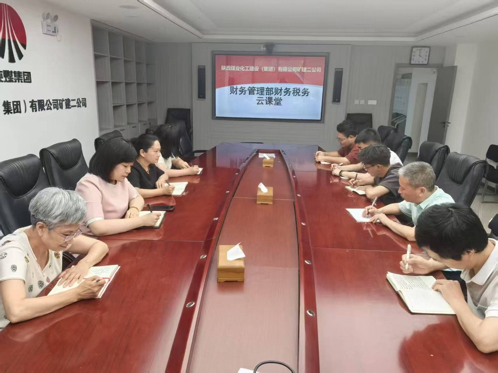 陜煤建設(shè)礦建二公司：破局攻堅(jiān)顯擔(dān)當(dāng) 多點(diǎn)突破創(chuàng)佳績(jī)