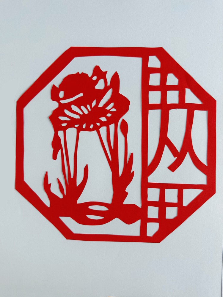 剪紙傳廉情，清風(fēng)潤廉心