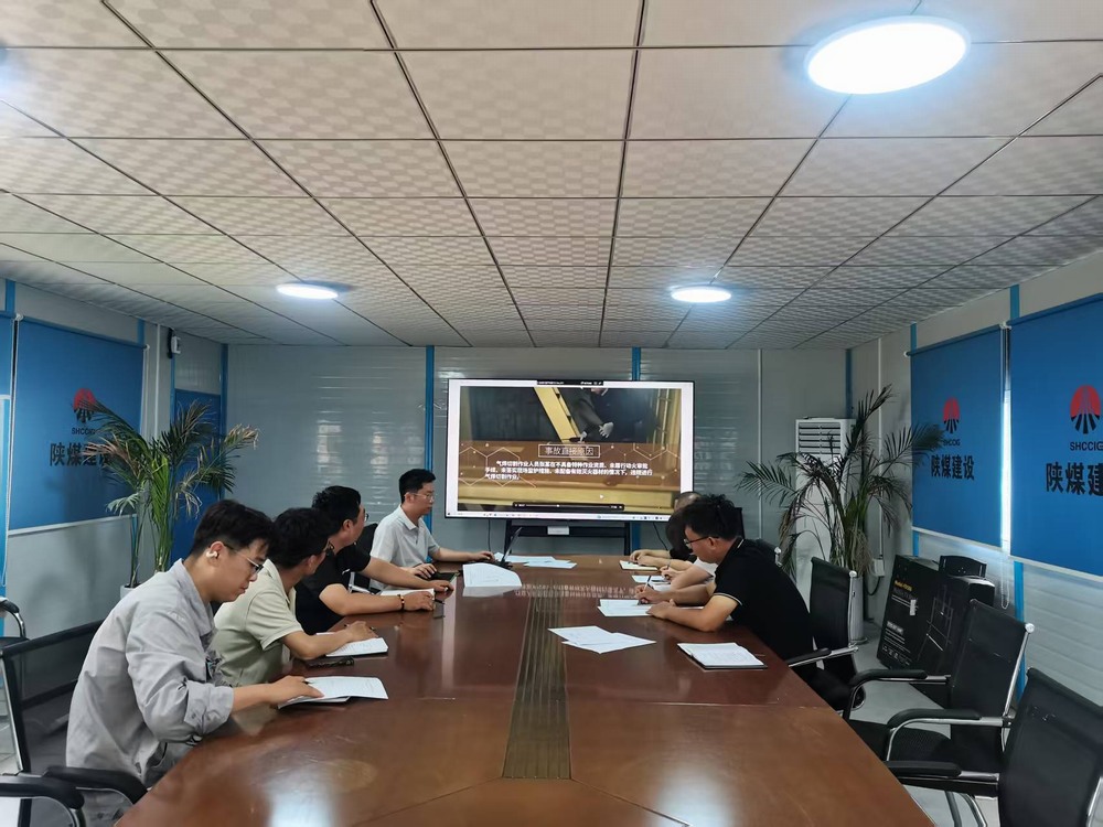 陜煤建設(shè)韓城分公司土建十六項(xiàng)目部：打造暖心“家”園，凝聚奮進(jìn)力量