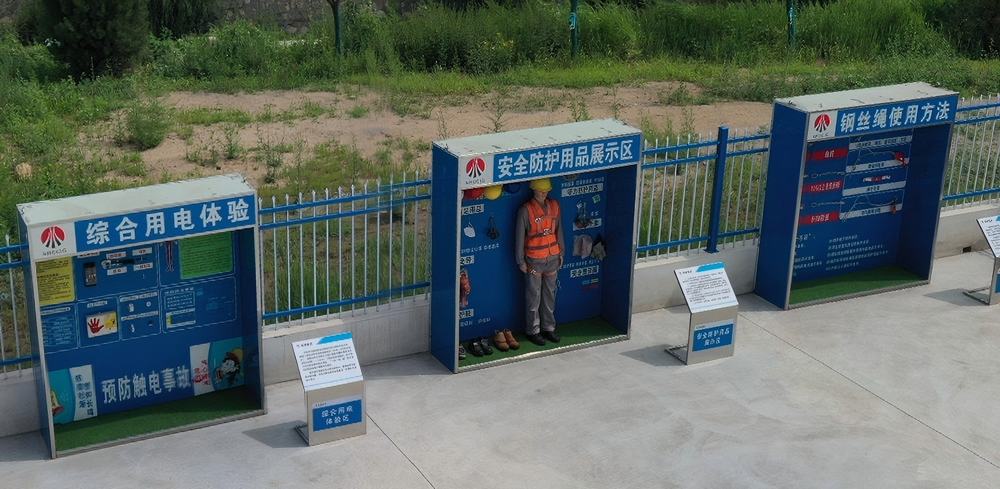 陜煤建設(shè)天工公司：以文化凝聚合力，用技術(shù)筑牢安全