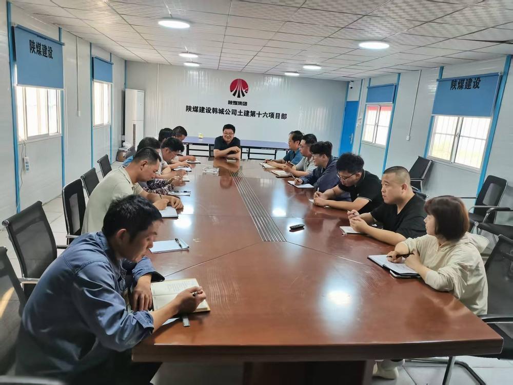 青春“充電”+實(shí)戰(zhàn)“練兵”：陜煤建設(shè)韓城分公司土建十六項(xiàng)目部團(tuán)青活動(dòng)超有料！