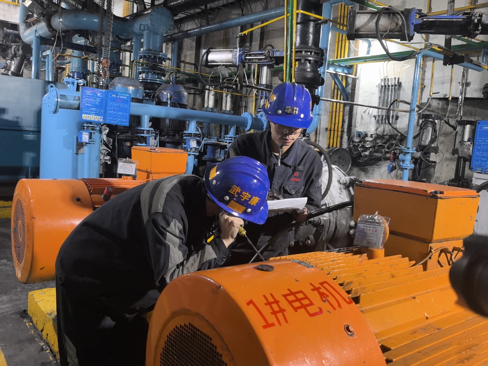 陜煤建設洗選煤運營公司：眾志成城戰(zhàn)汛期，守護生產(chǎn)穩(wěn)運行?