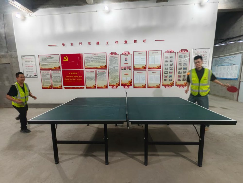 陜煤建設(shè)銅煤公司：活力運(yùn)動(dòng)，共赴健康之約