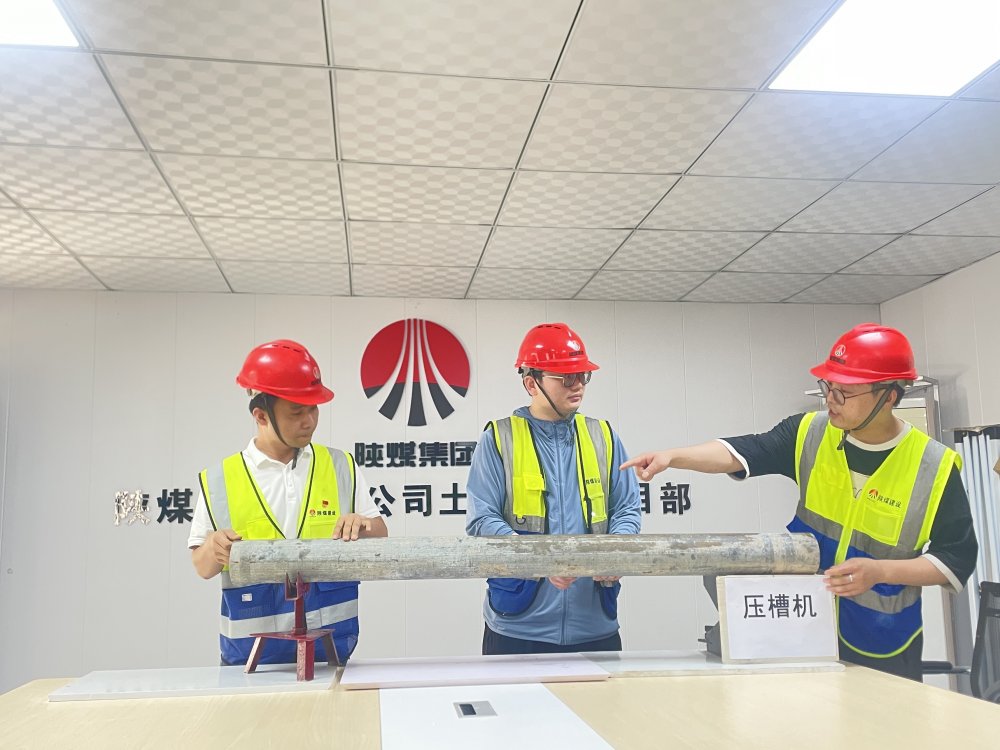 青春“匠”力顯擔(dān)當(dāng)！陜煤建設(shè)韓城公司土建第二項(xiàng)目部 青年職工解鎖項(xiàng)目建設(shè)新姿勢