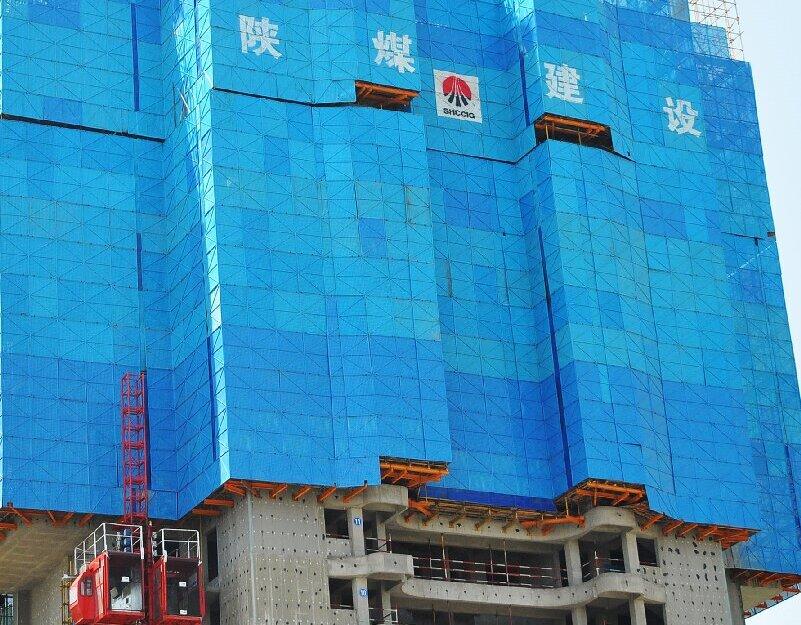 陜煤建設(shè)韓城分公司土建一項(xiàng)目部：深植“四種經(jīng)營理念”， 奏響降本增效“最強(qiáng)音”