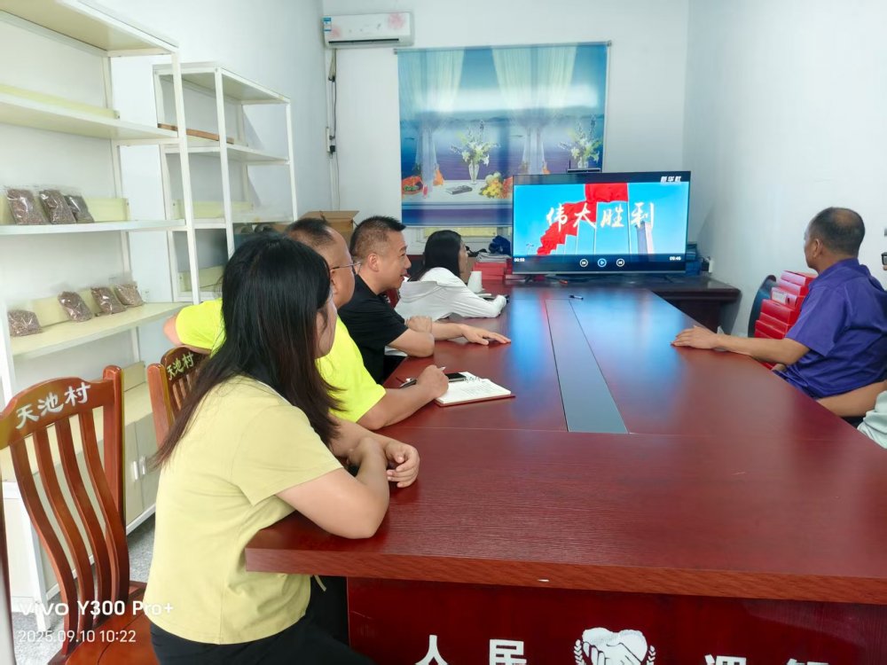 陜煤建設(shè)定點(diǎn)幫扶村：“土味課堂”開講啦！