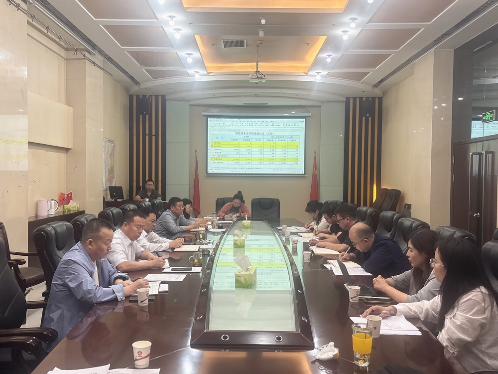 陜煤建設(shè)召開2025年第五次四張清單推進(jìn)會(huì)