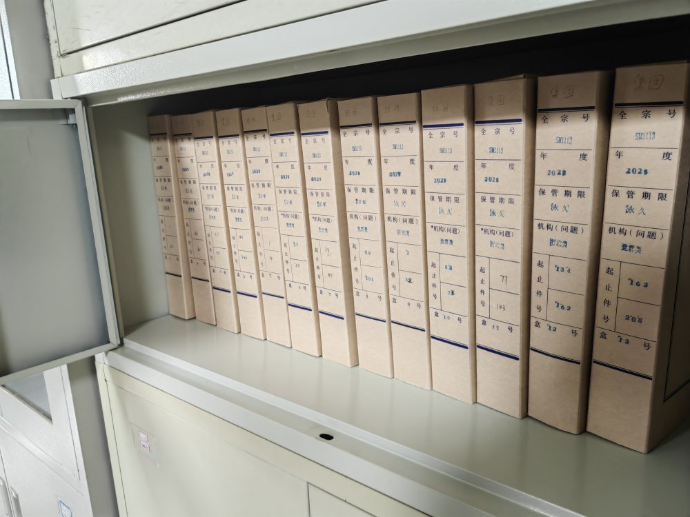 陜煤建設(shè)路橋分公司聚焦 “三重點”，夯實企業(yè)發(fā)展根基