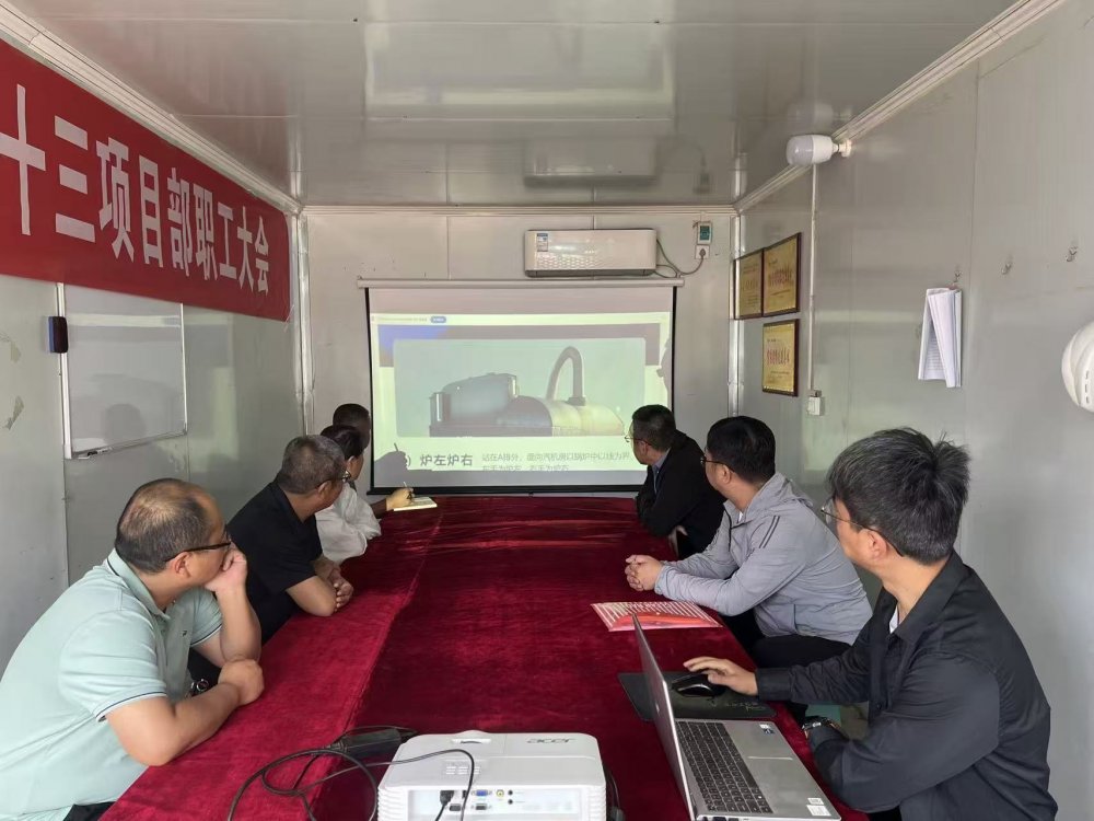 陜煤建設(shè)韓城分公司土建十三項(xiàng)目部：“青”盡全力查隱患 爭(zhēng)做安全“吹哨人”