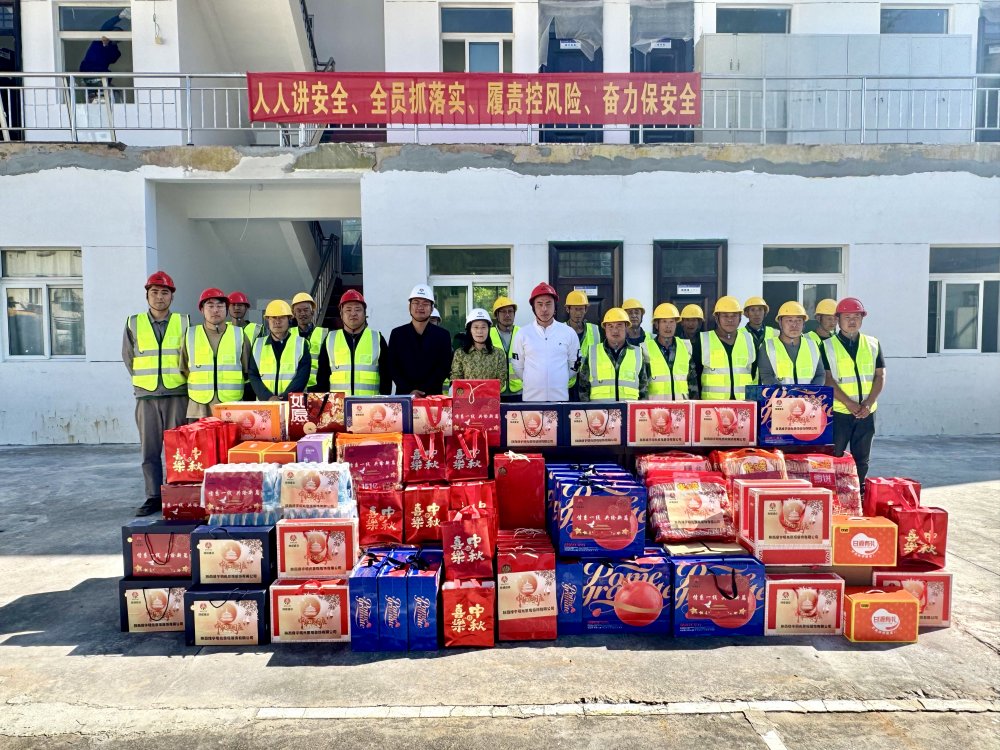 陜煤建設(shè)綠宇公司：節(jié)日施工掀熱潮慰問(wèn)激勵(lì)“加速跑”