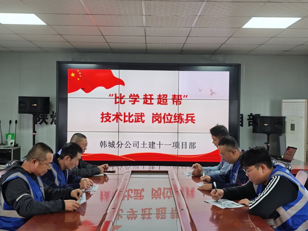 不服來“戰(zhàn)”！