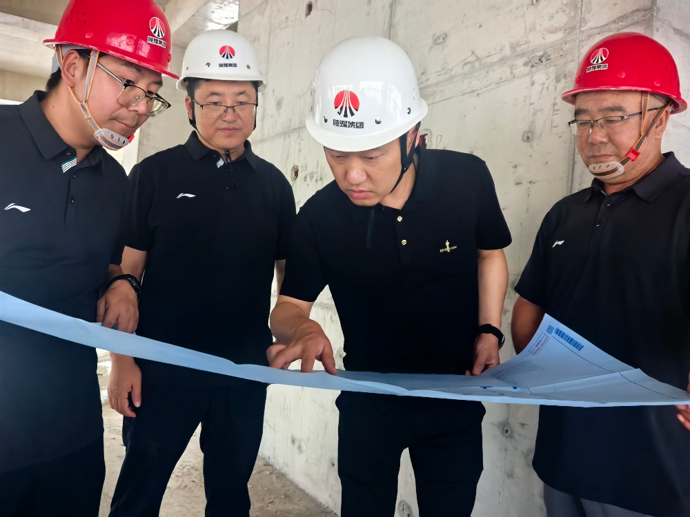 陜煤建設(shè)漢中分公司：攻堅四季度繪收官圖景 實(shí)干創(chuàng)佳績謀發(fā)展新篇