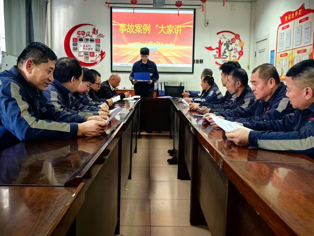 陜煤建設洗選煤運營公司：團青工作多點發(fā)力，青春賦能企業(yè)發(fā)展