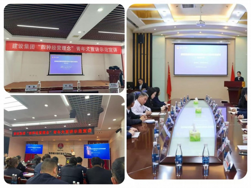 以筆為媒傳理念，以圖踐悟擔使命