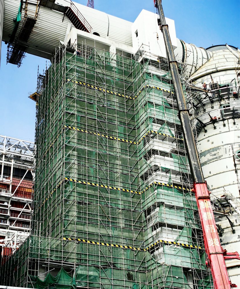 31.85米高空“拆架戰(zhàn)”告捷！陜煤建設(shè)天工公司零風(fēng)險攻克危大工程