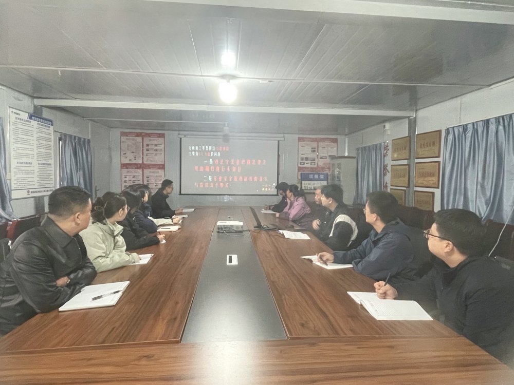 陜煤建設韓城分公司土建六項目部：以“演”筑防，以“查”除患，推進消防安全工作走深走實