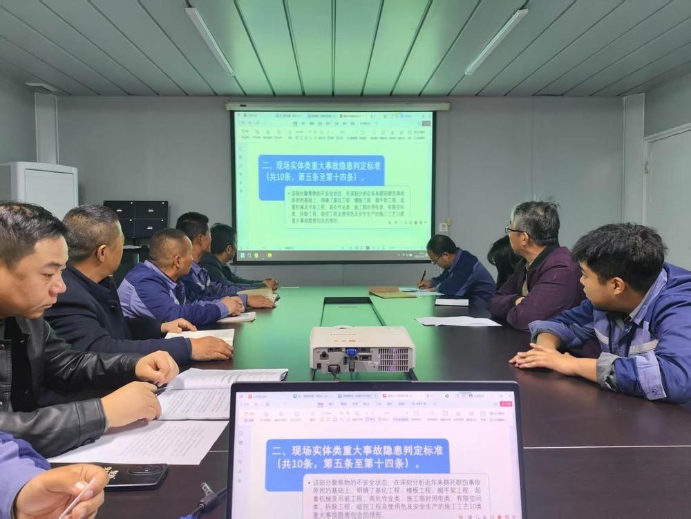 陜煤建設(shè)渭南分公司第七項(xiàng)目部：黨旗飄揚(yáng)引航向 青春聚力守安全