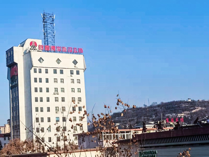 20世紀(jì)70-90年代，組建銅川、韓城、澄合、蒲白等區(qū)域性建筑公司。