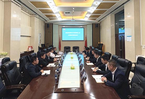 陜煤建設(shè)開展新任中層管理人員任前集體廉政談話