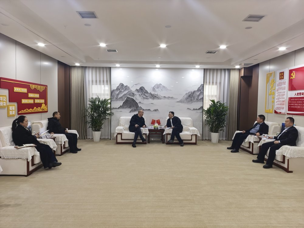 西咸新區(qū)秦漢新城管委會(huì)與陜煤建設(shè)座談交流