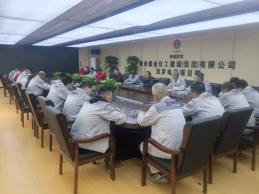 黨建紅、安全藍(lán)、關(guān)懷暖 陜煤建設(shè)天工公司多維賦能促發(fā)展