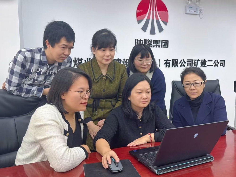 陜煤建設(shè)礦建二公司：筑牢財務(wù)“廉潔防線”，護航企業(yè)穩(wěn)健前行