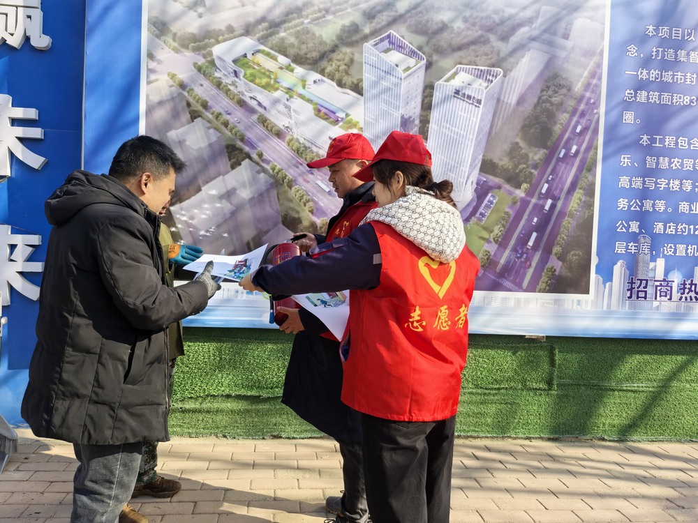 陜煤建設(shè)銅煤公司云谷市集項目部：志愿暖冬踐初心 ?服務(wù)為民顯擔當?