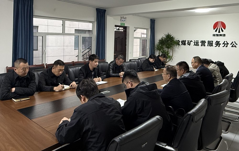 陜煤建設(shè)煤礦運(yùn)營(yíng)服務(wù)分公司：深耕人才沃土，鍛造高素質(zhì)隊(duì)伍，賦能高質(zhì)量發(fā)展