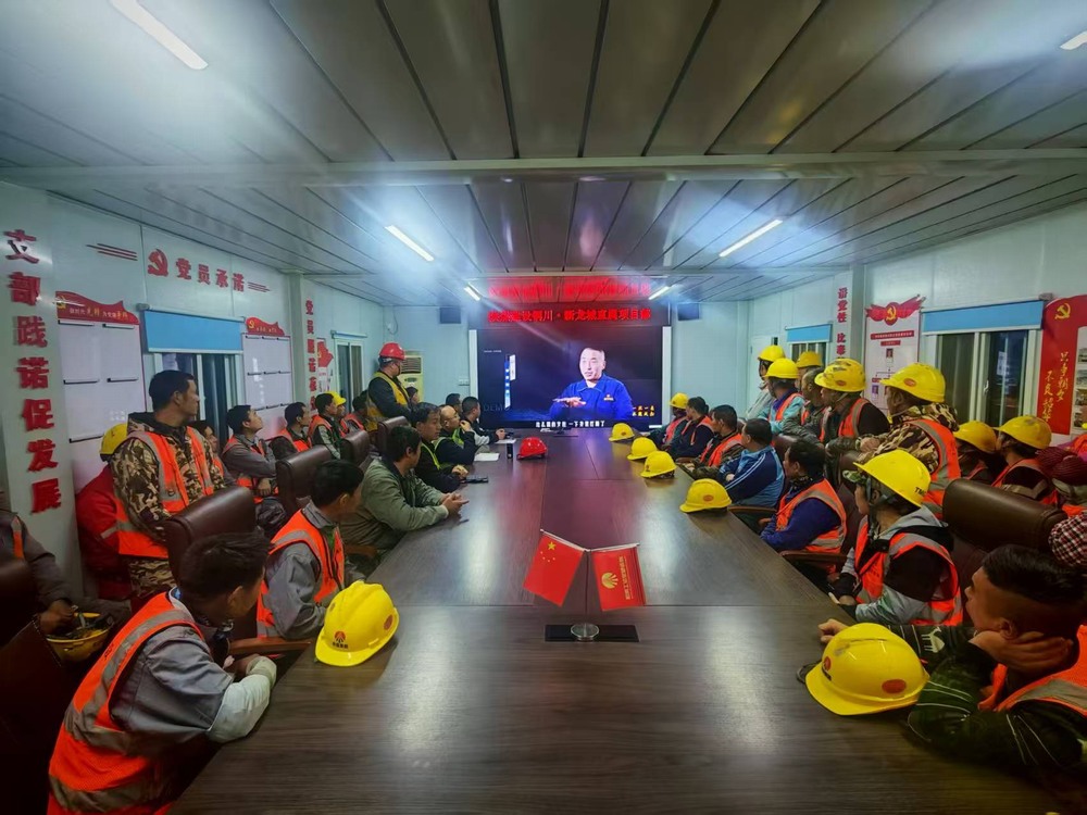 陜煤建設(shè)新龍城直屬項(xiàng)目部：攻堅(jiān)沖刺正當(dāng)時(shí)?提質(zhì)增效顯擔(dān)當(dāng)