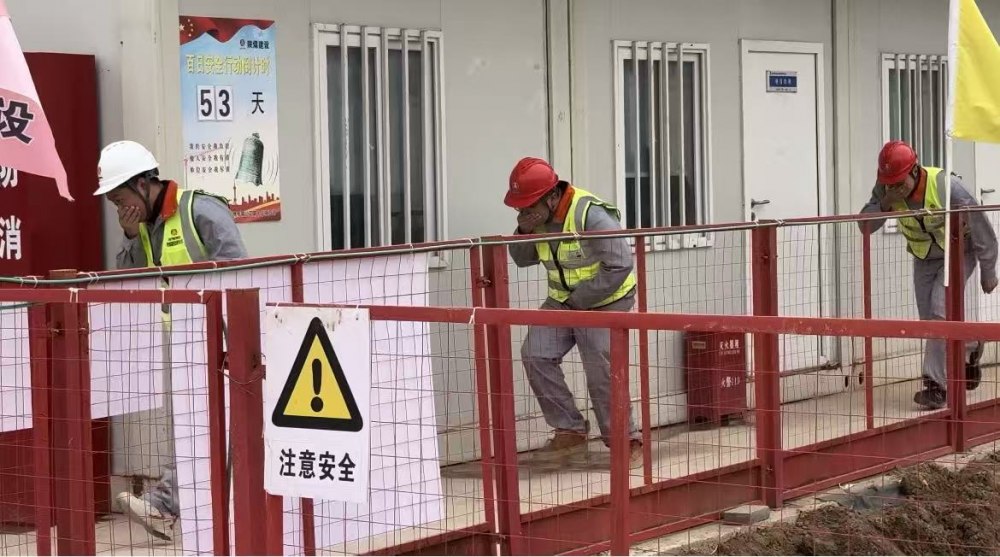 陜煤建設(shè)綠宇公司：汲取火災(zāi)教訓(xùn) 筑牢安全防線